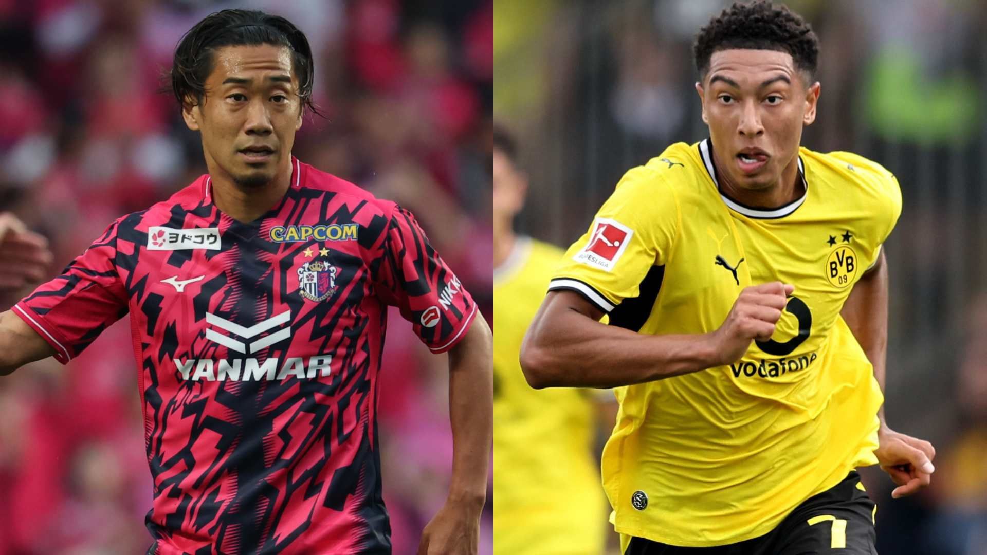 セレッソ大阪vsドルトムントはいつ？何時から？キックオフ時間・放送